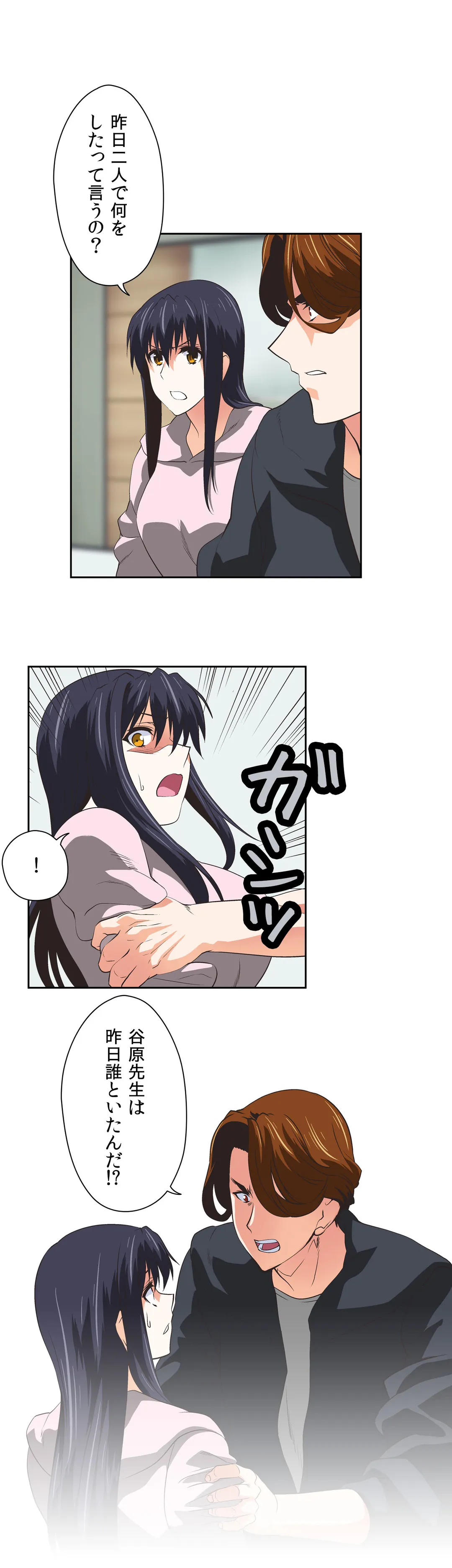 P24