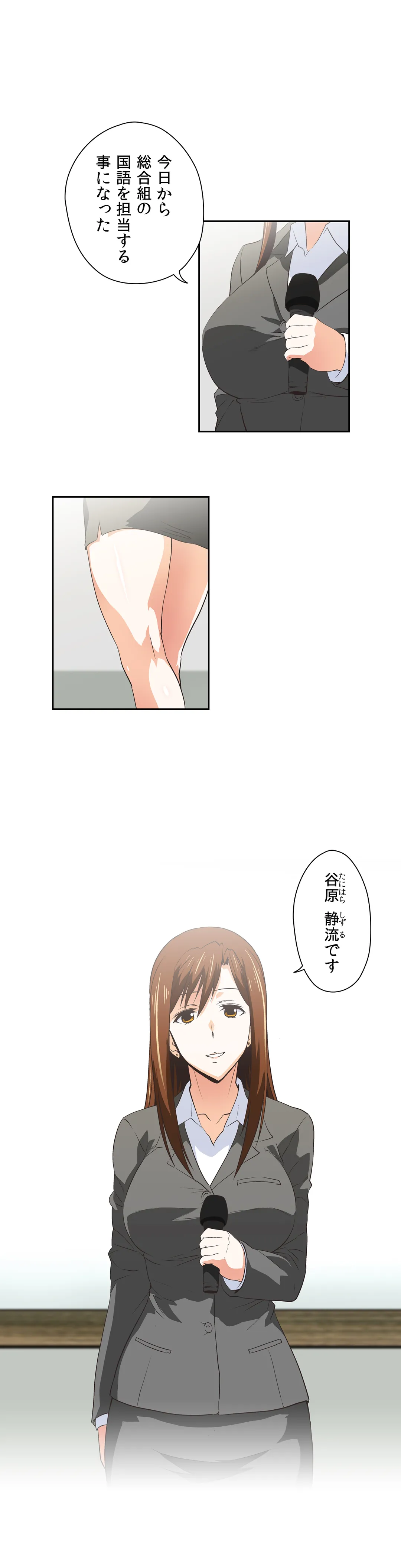 P31