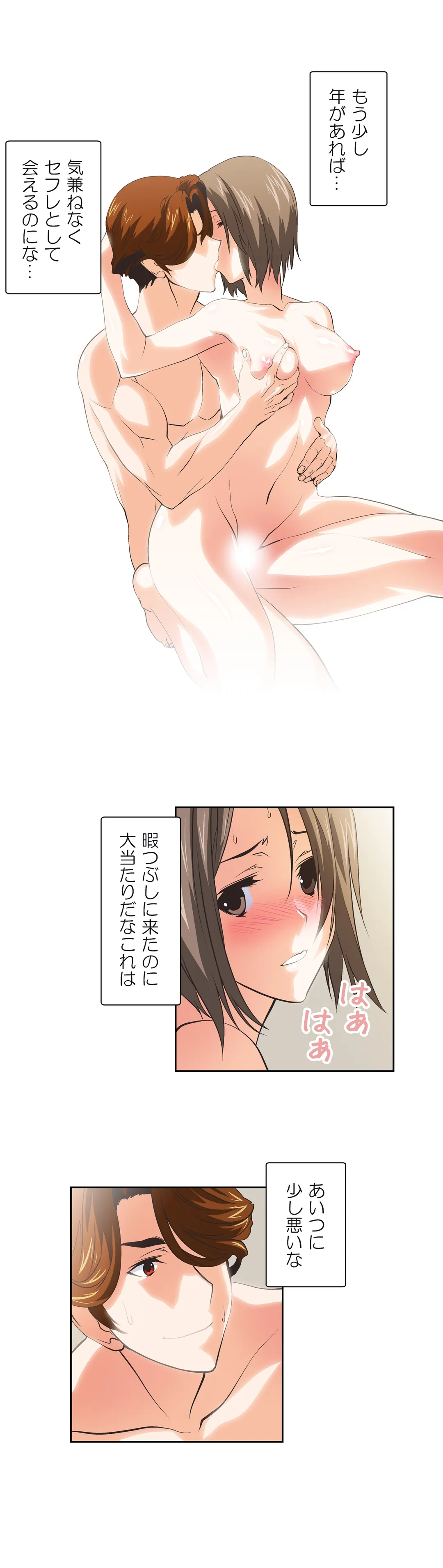 P21