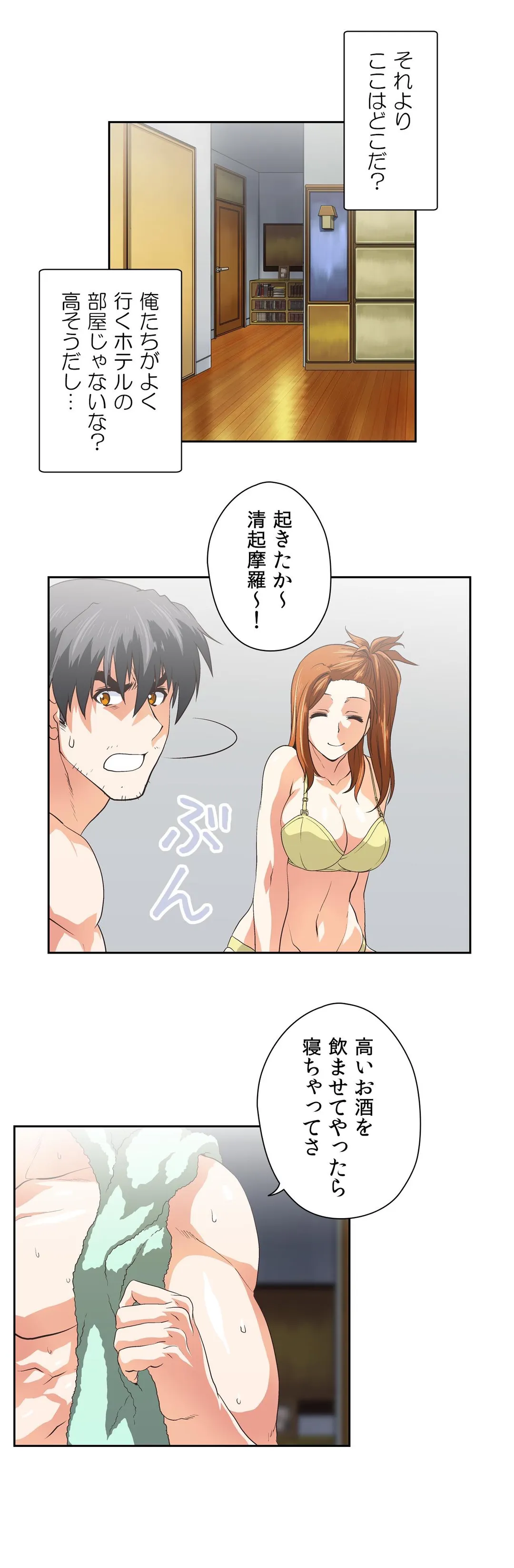 P28