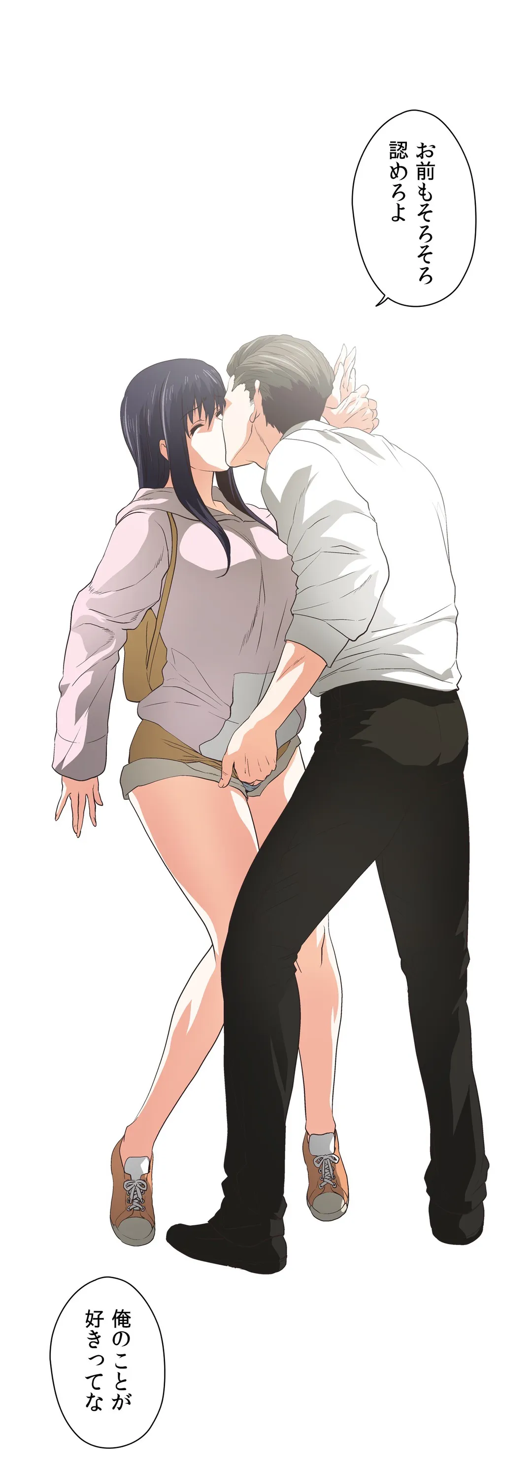 P25