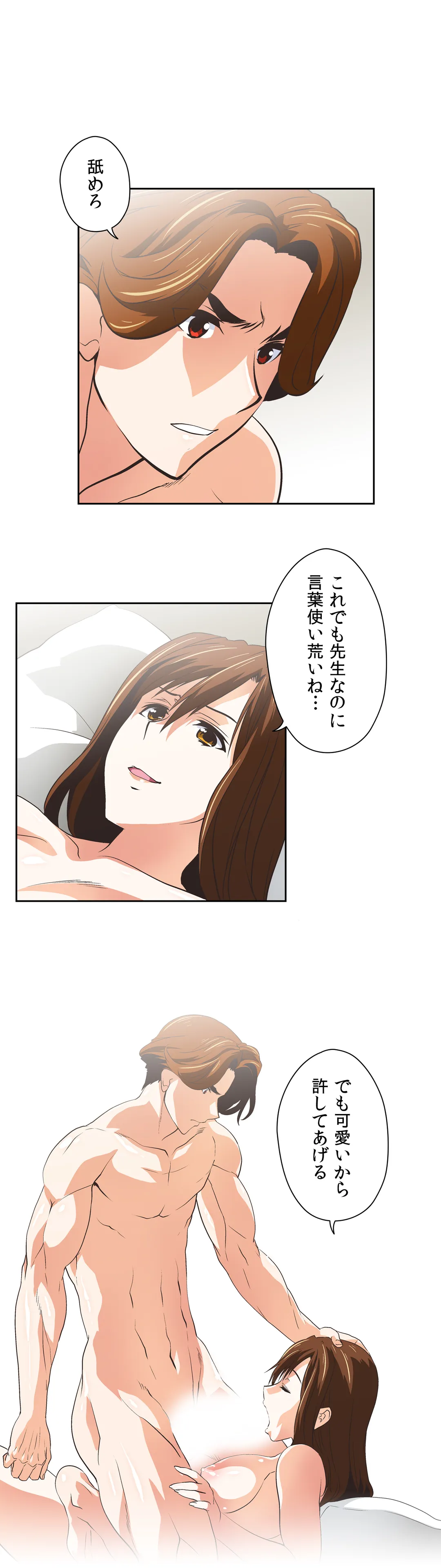 P28