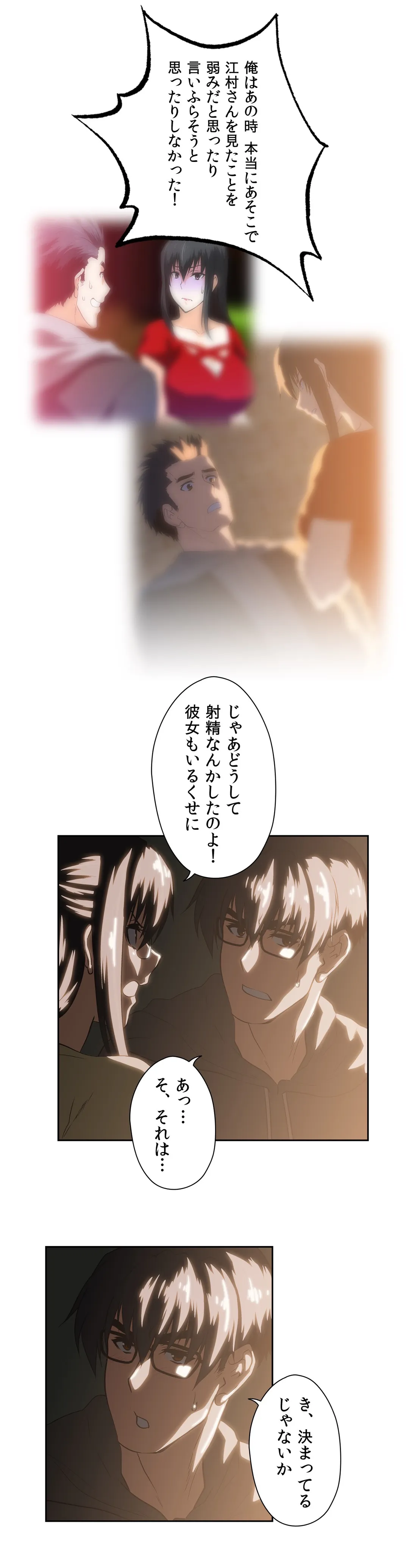 P23