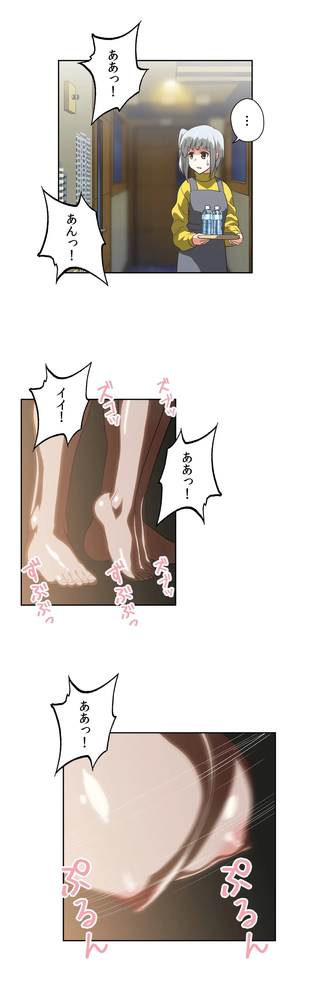 P18