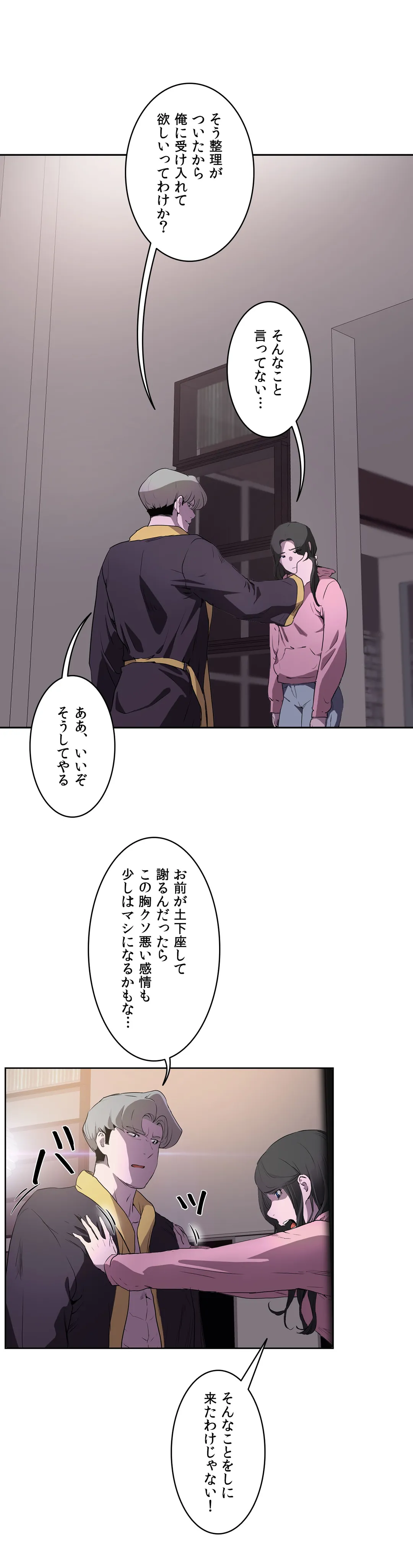 P31