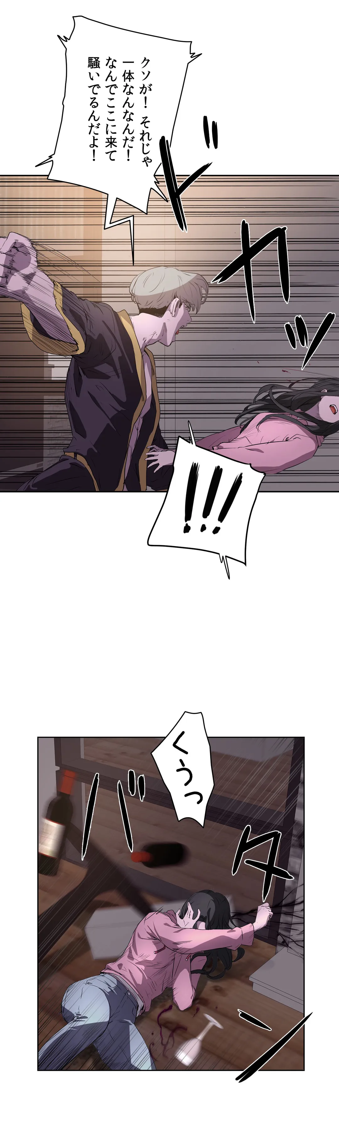 P32