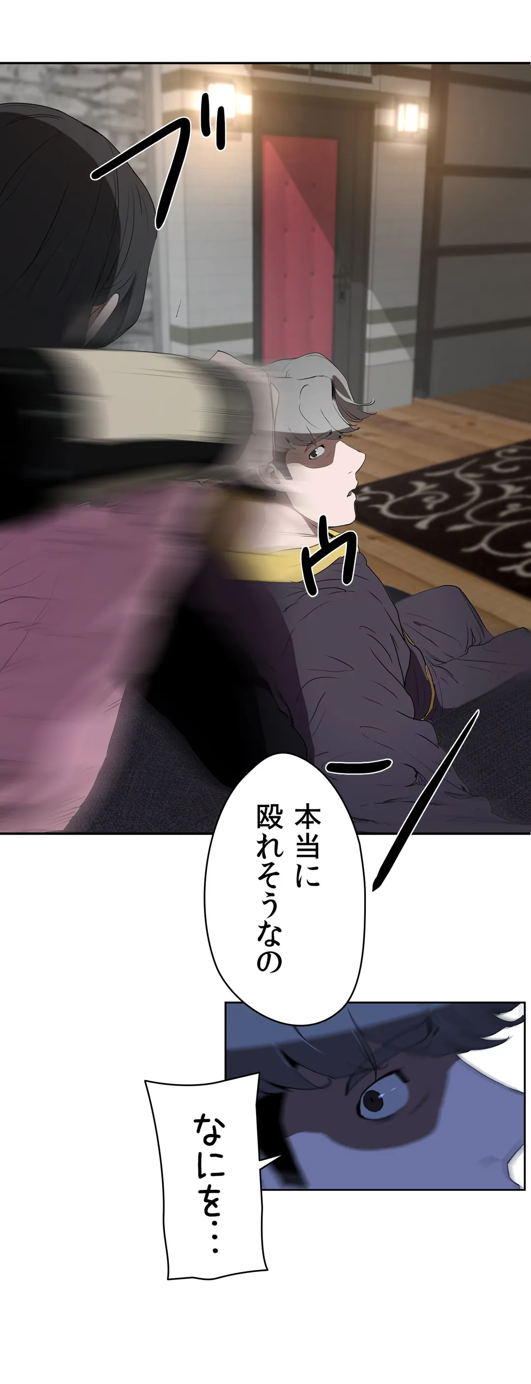 P39