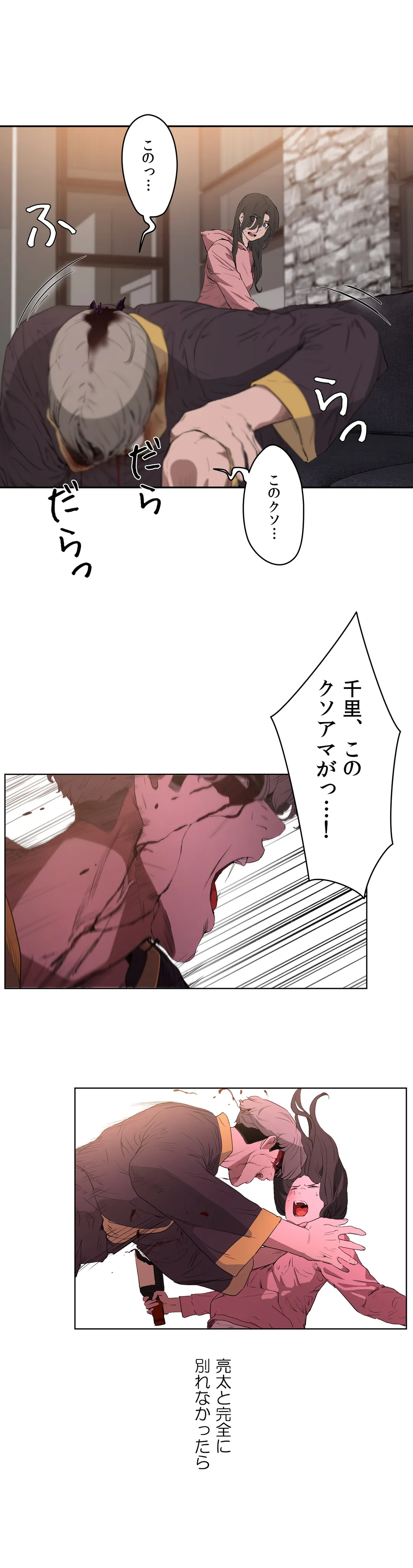 P42