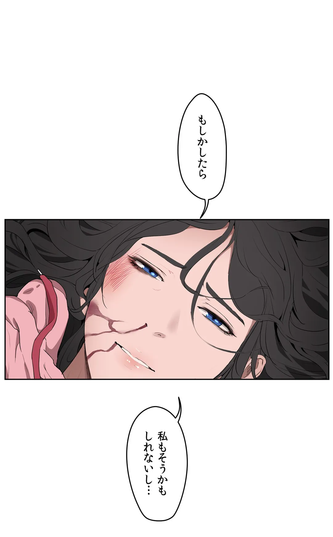 P44