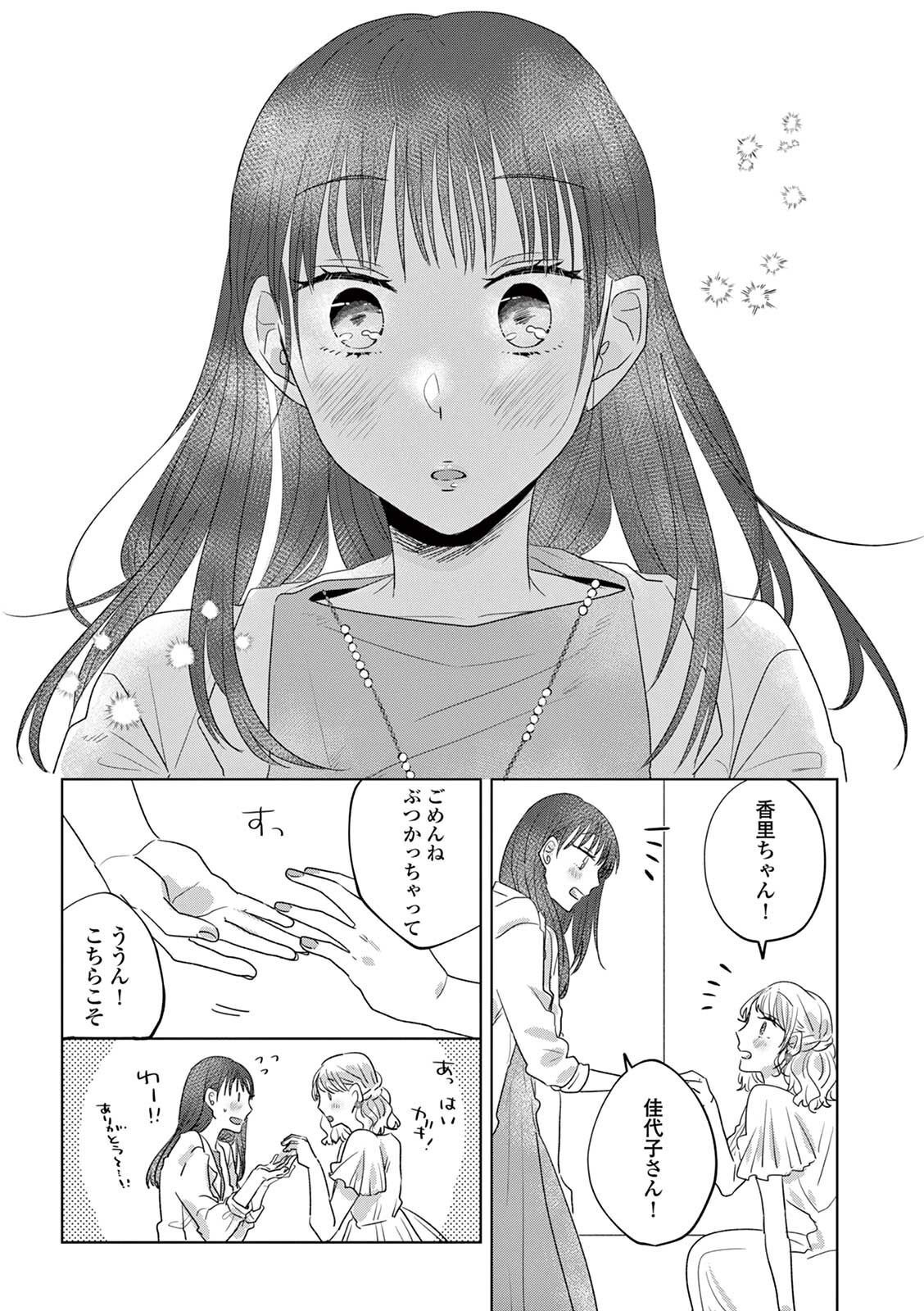P24