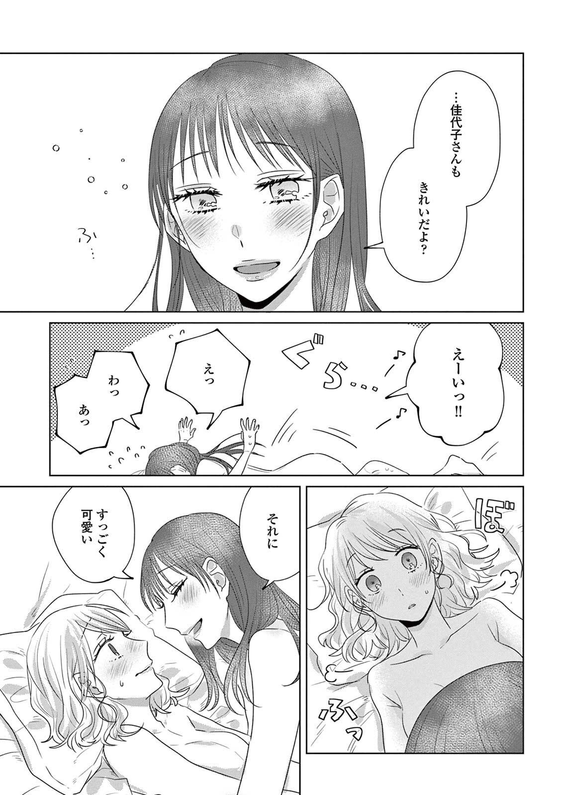 P33