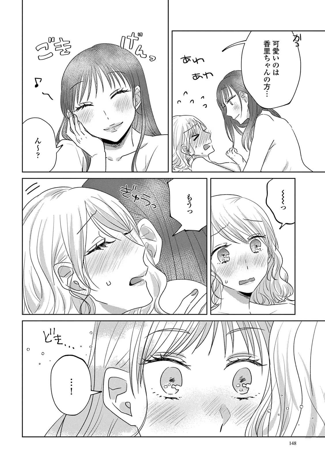 P34