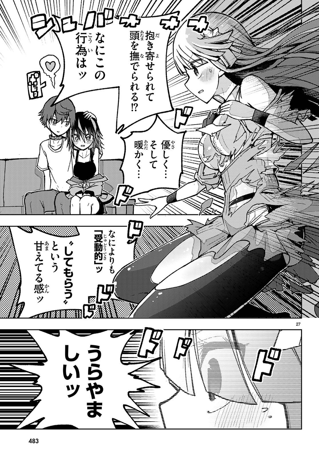 P27