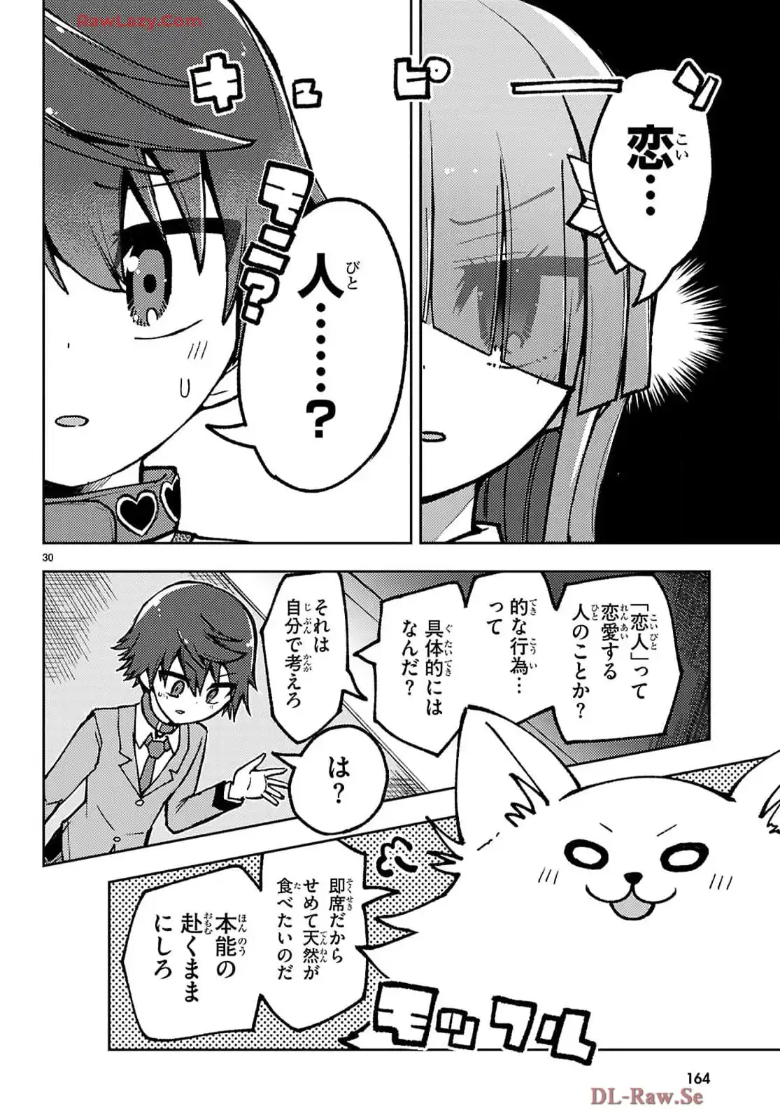 P33