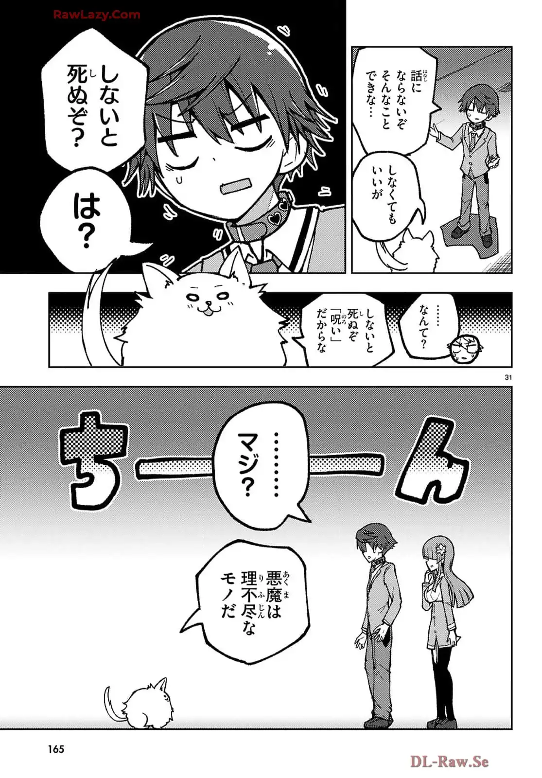 P34