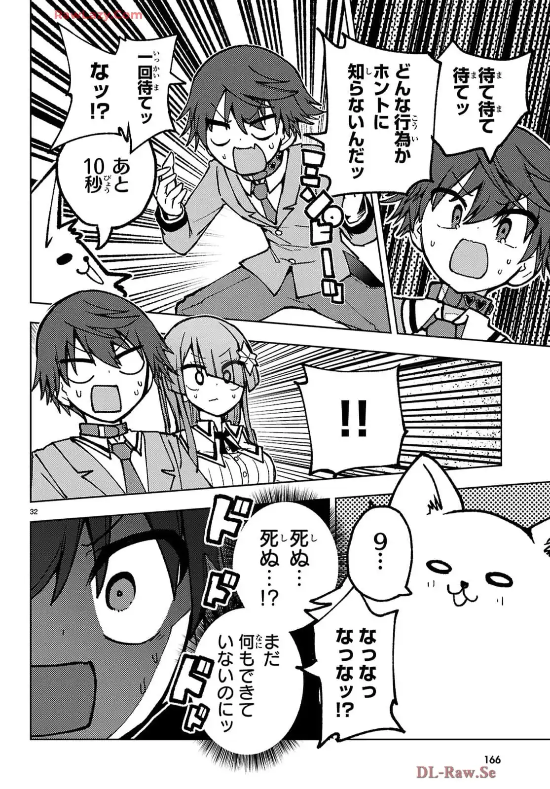 P35