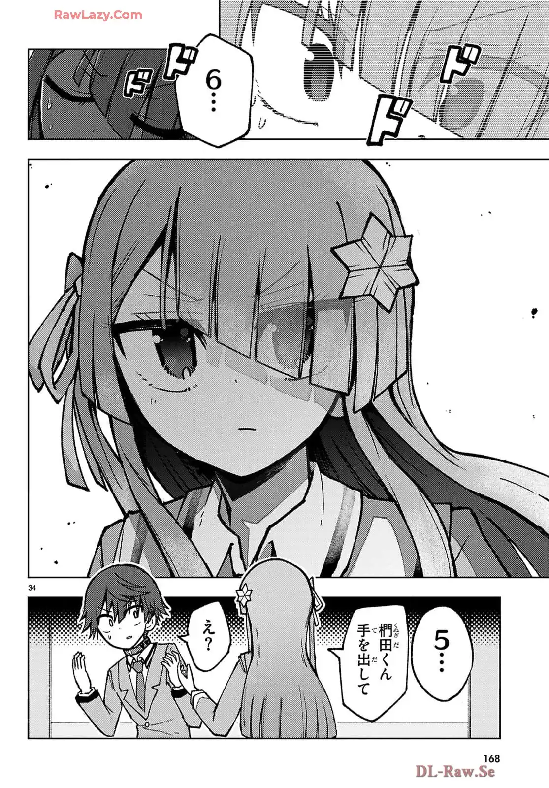P37