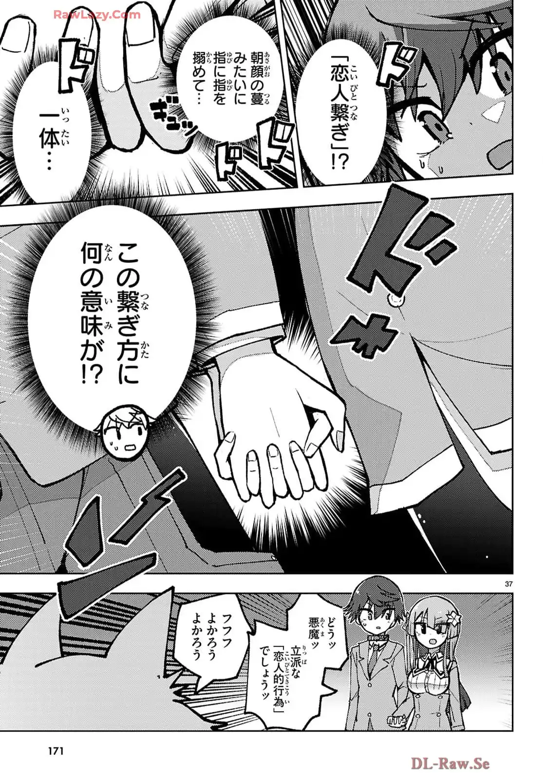 P40