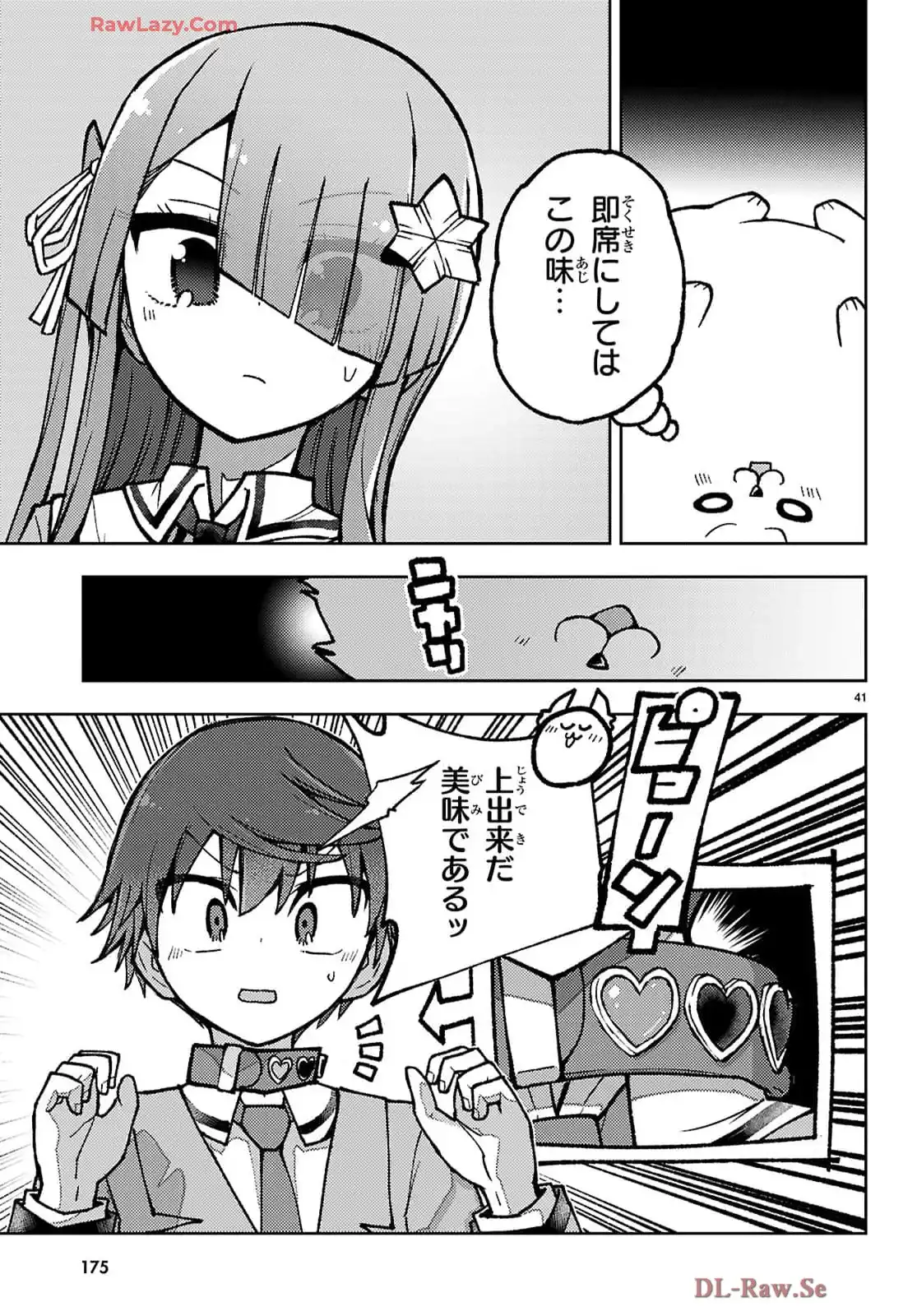 P44