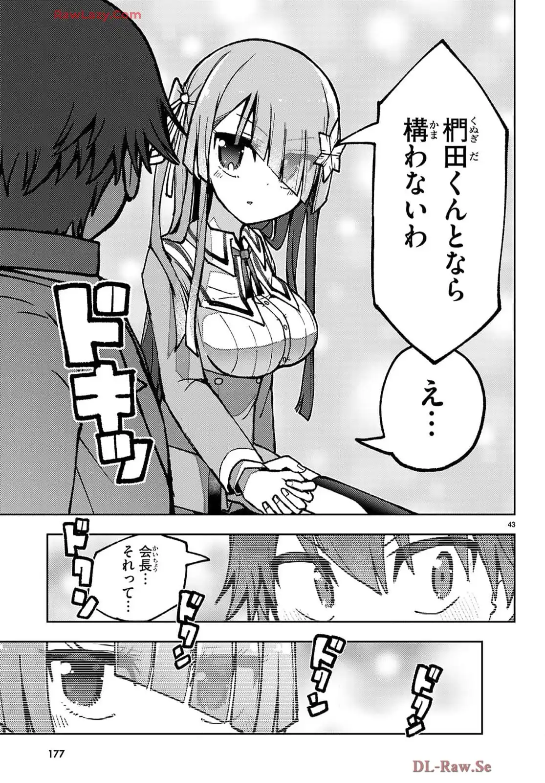 P46