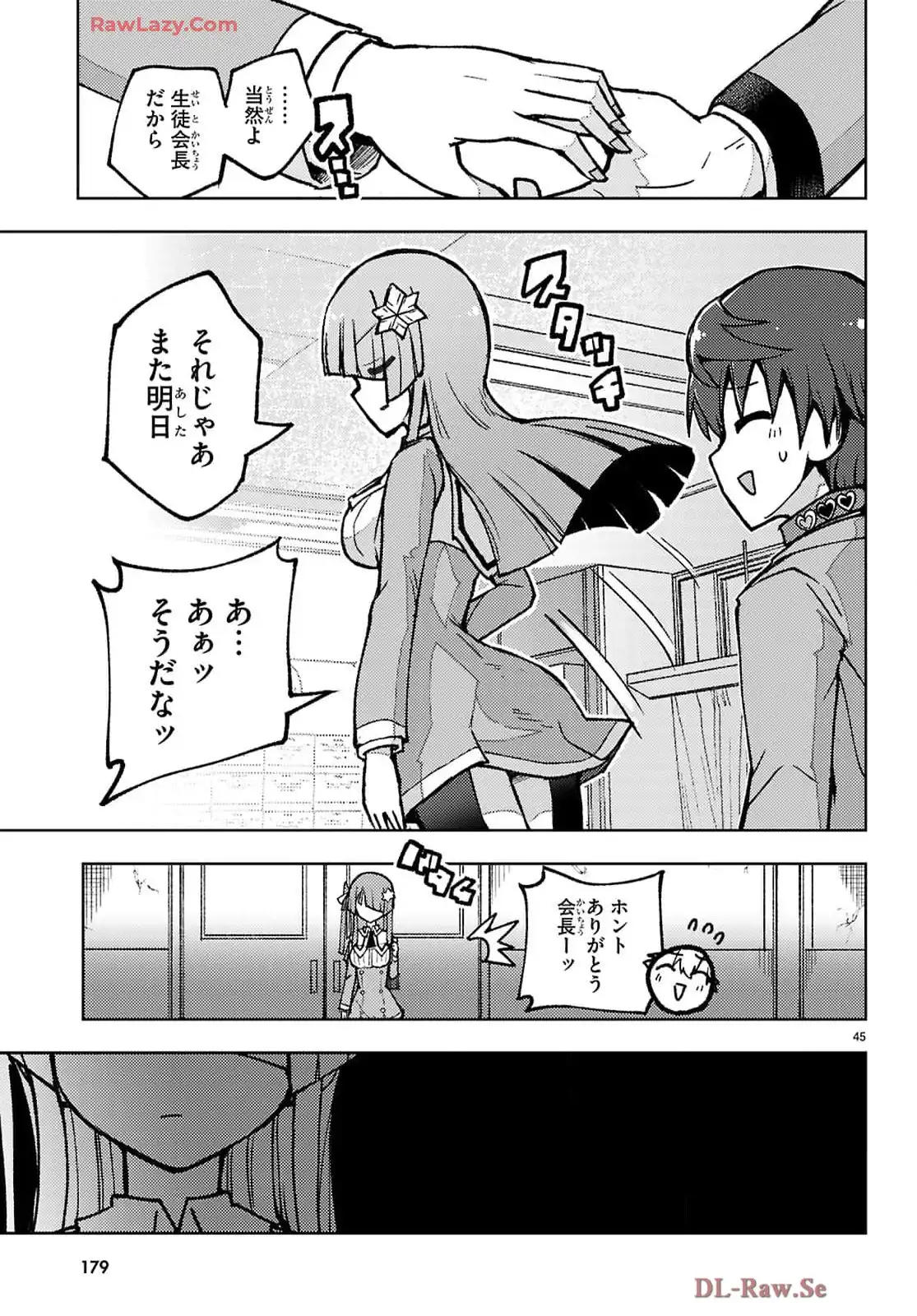 P48