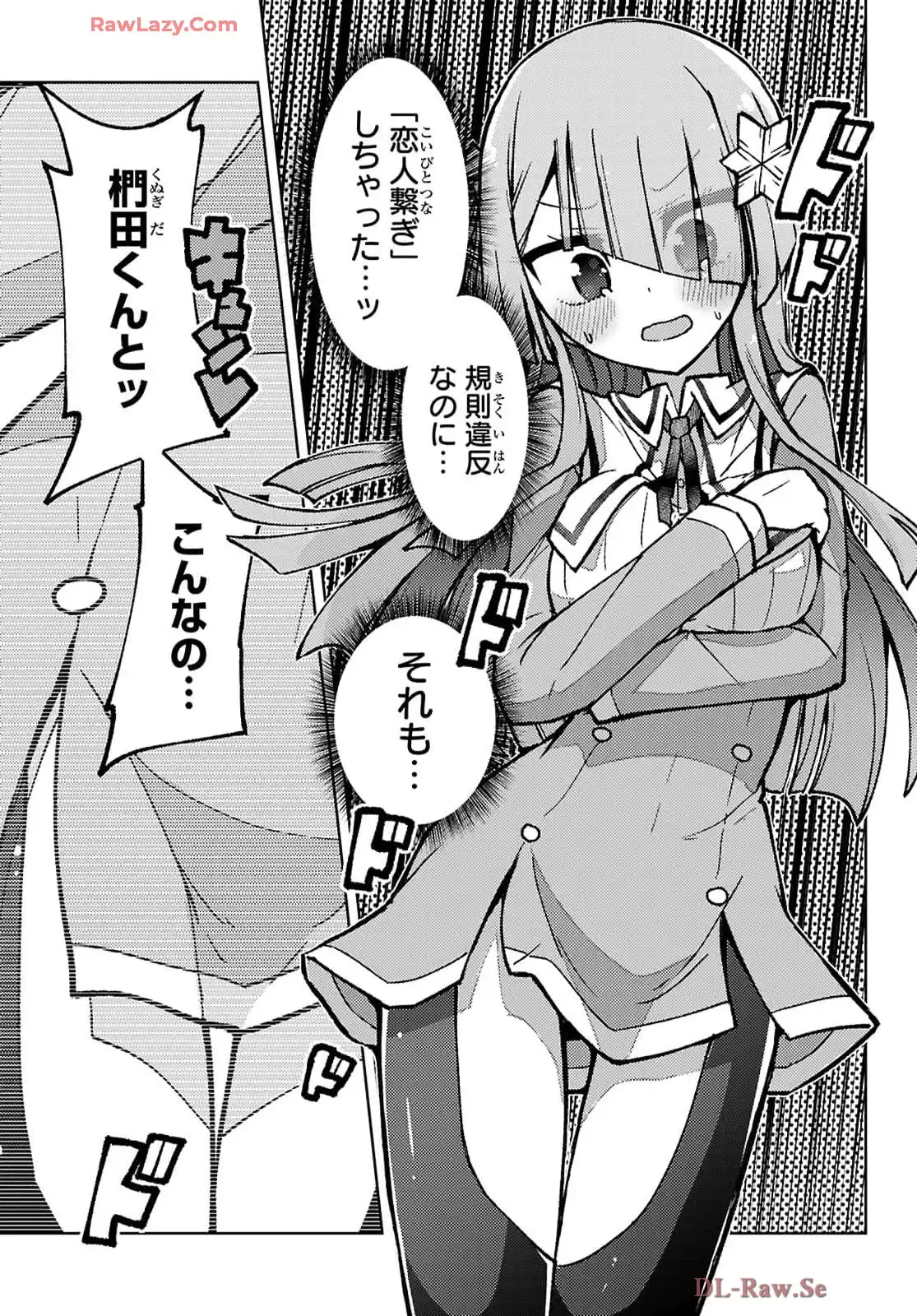 P50