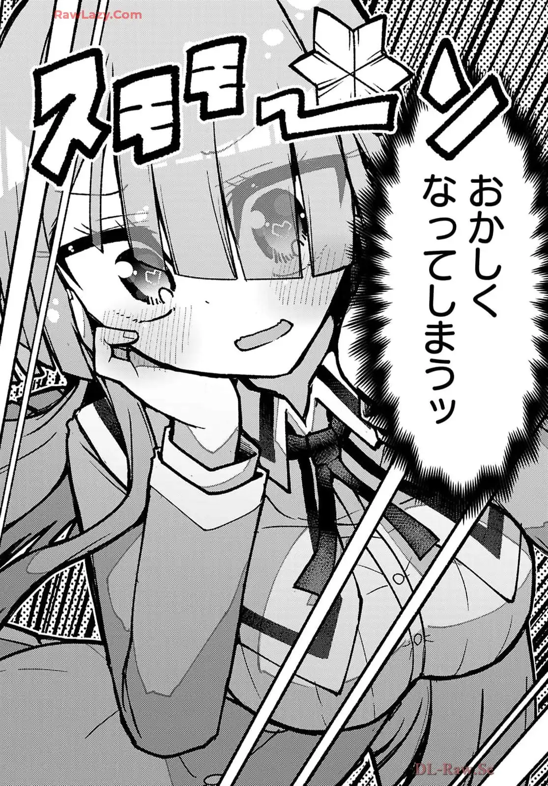 P51