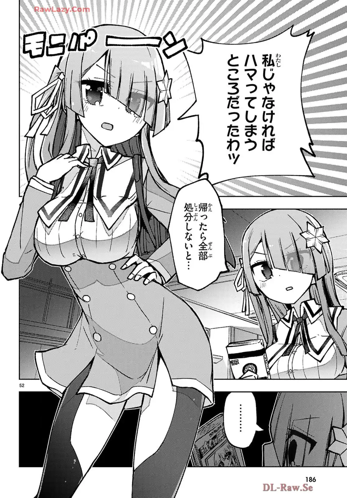 P55