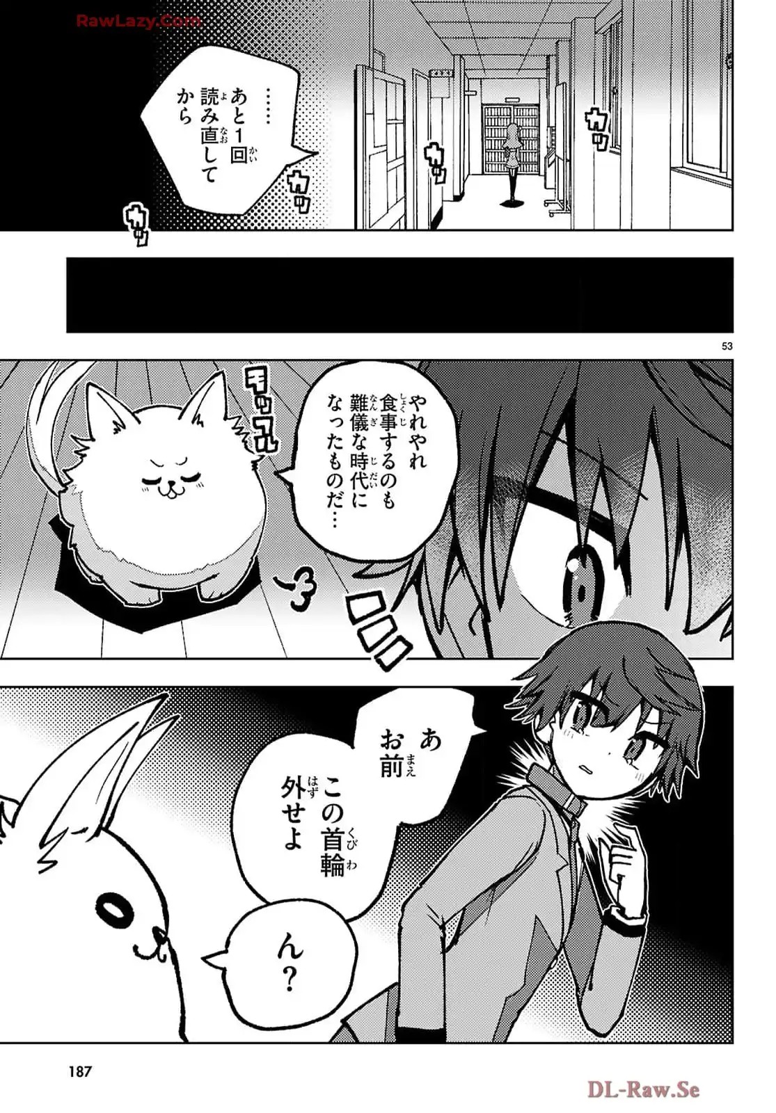 P56