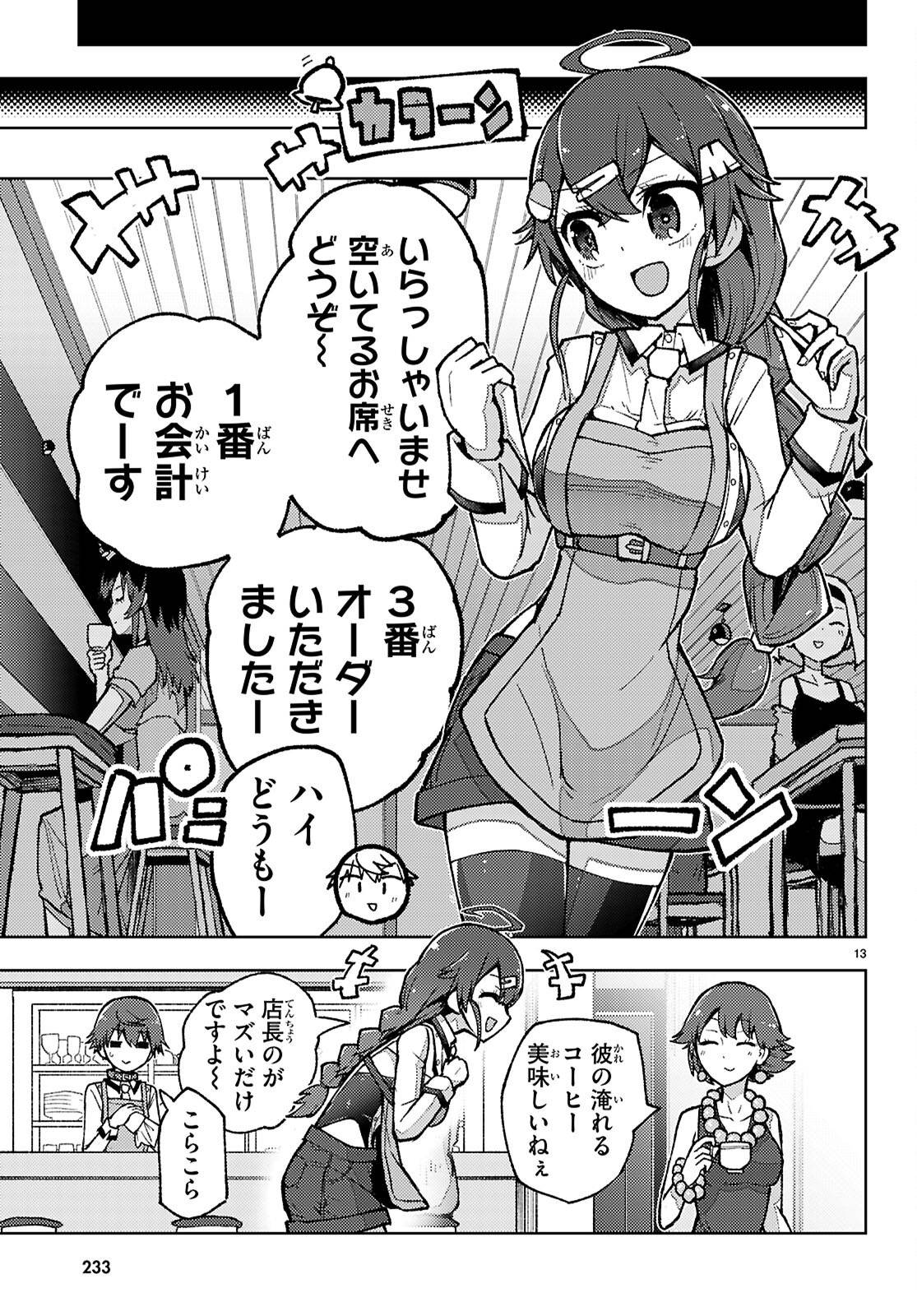 P13