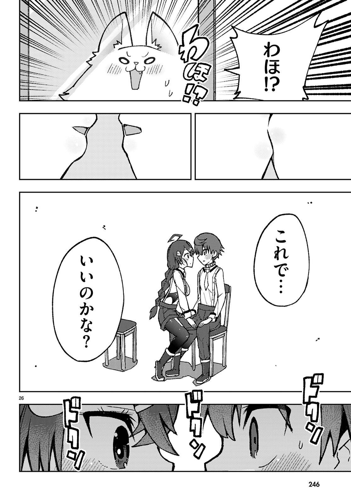 P26