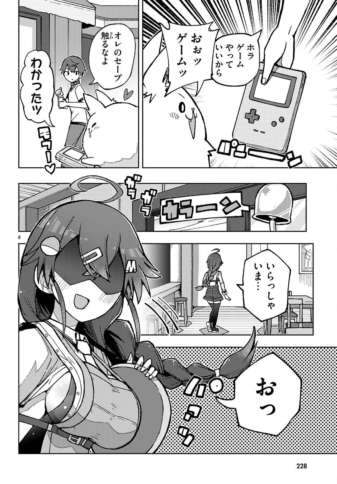 P8