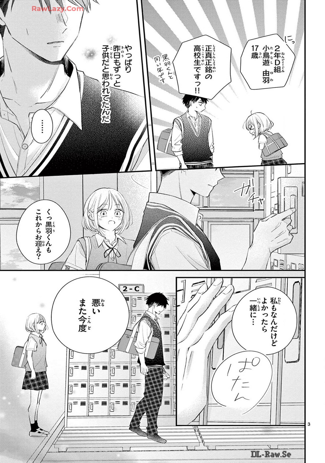 P3
