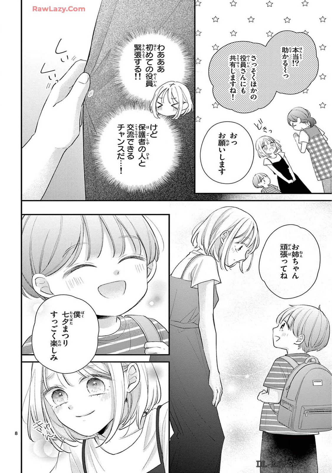 P8