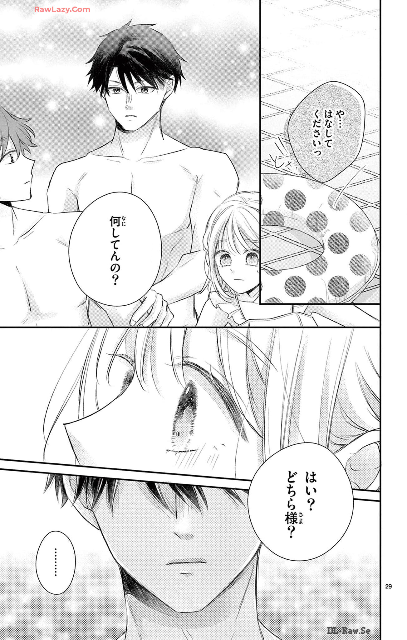 P29