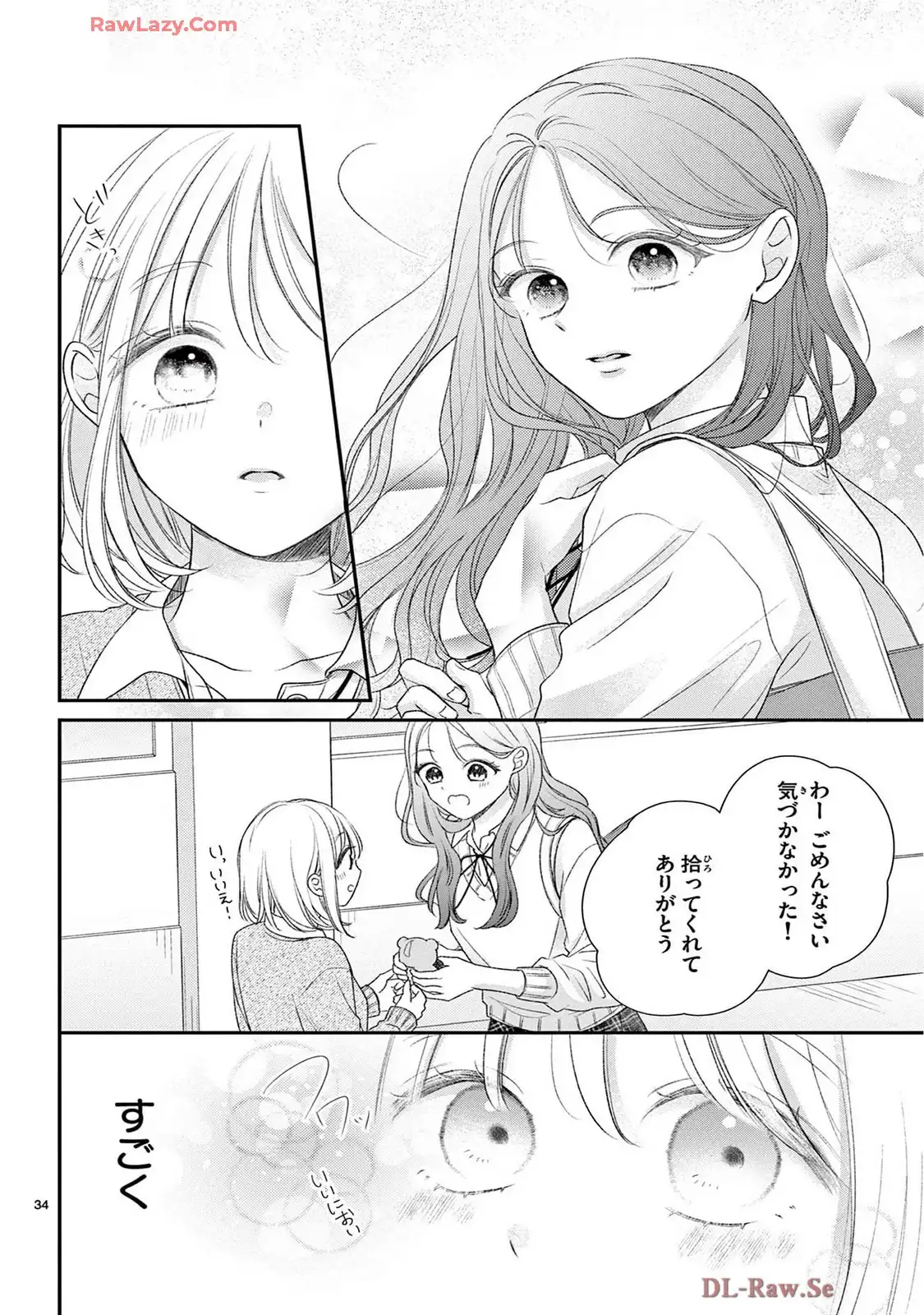 P34