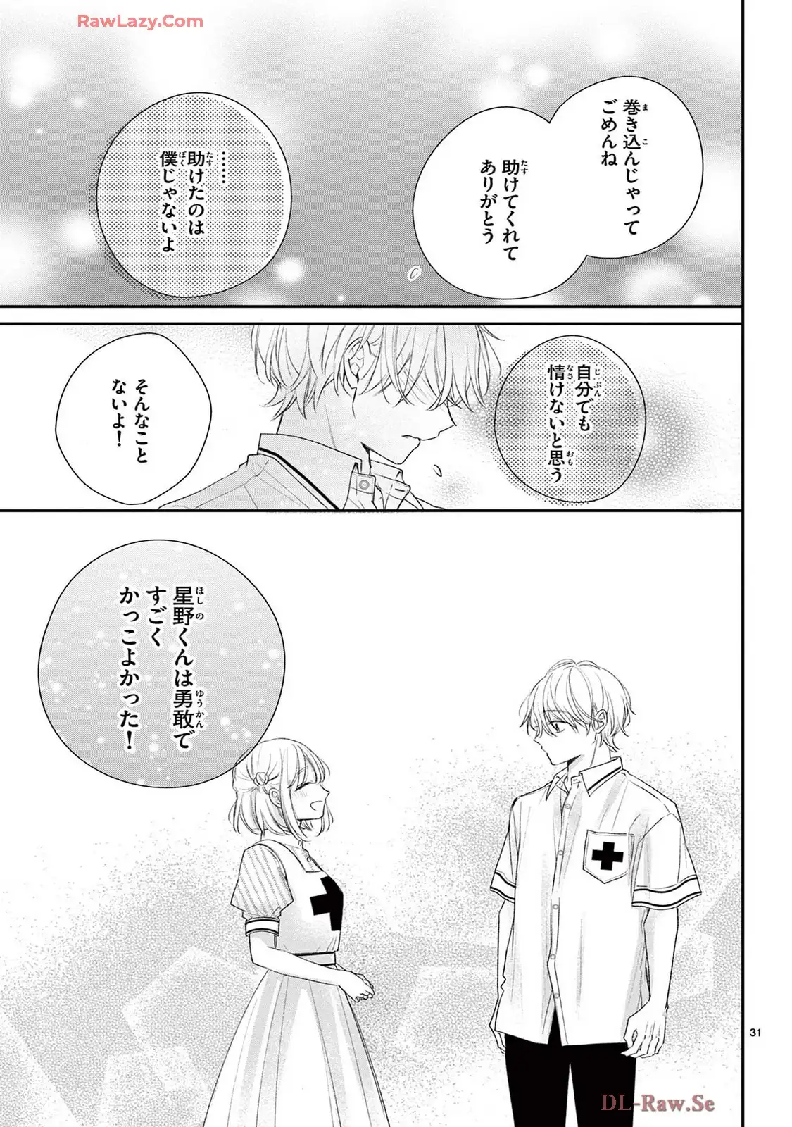 P31
