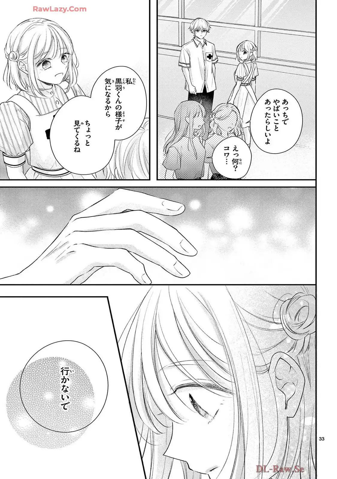 P33