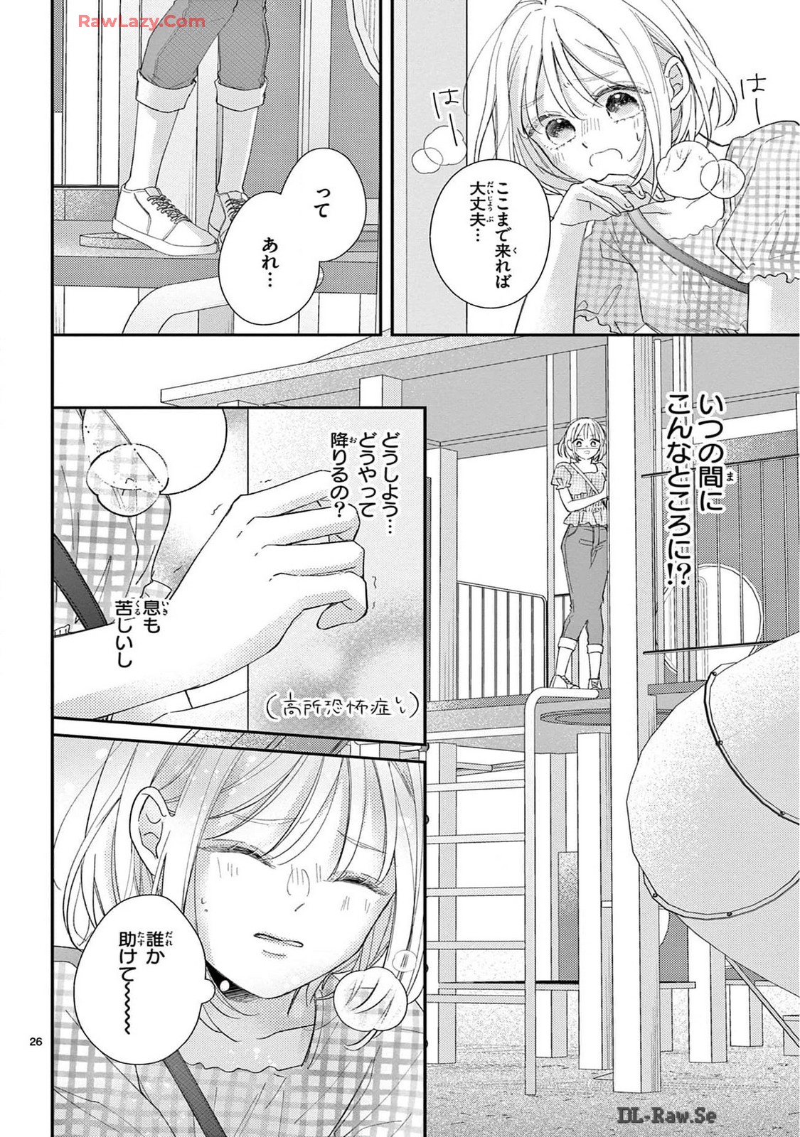 P26