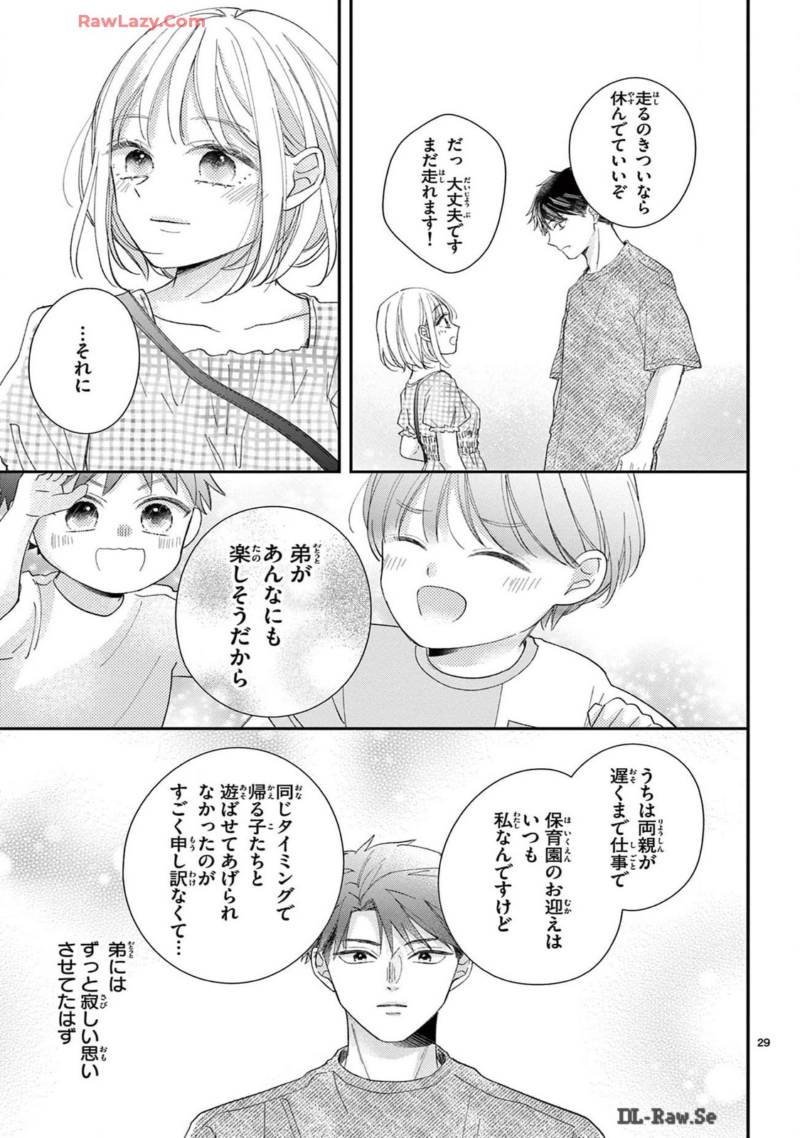 P29