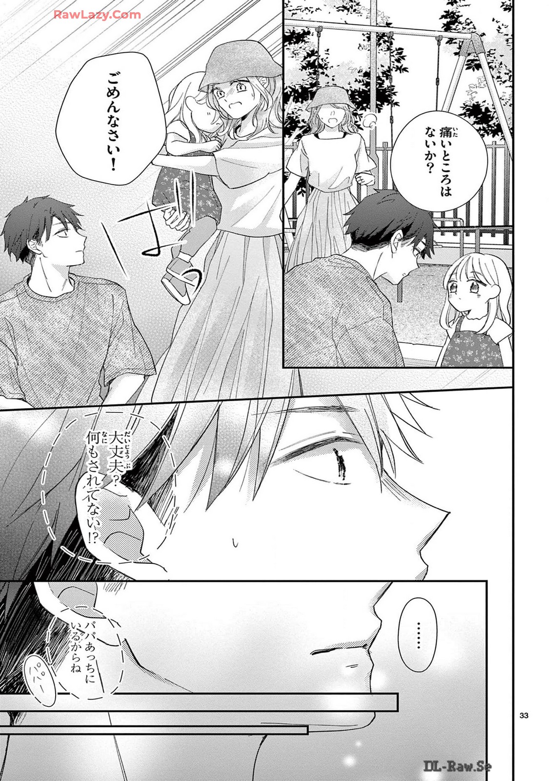 P33