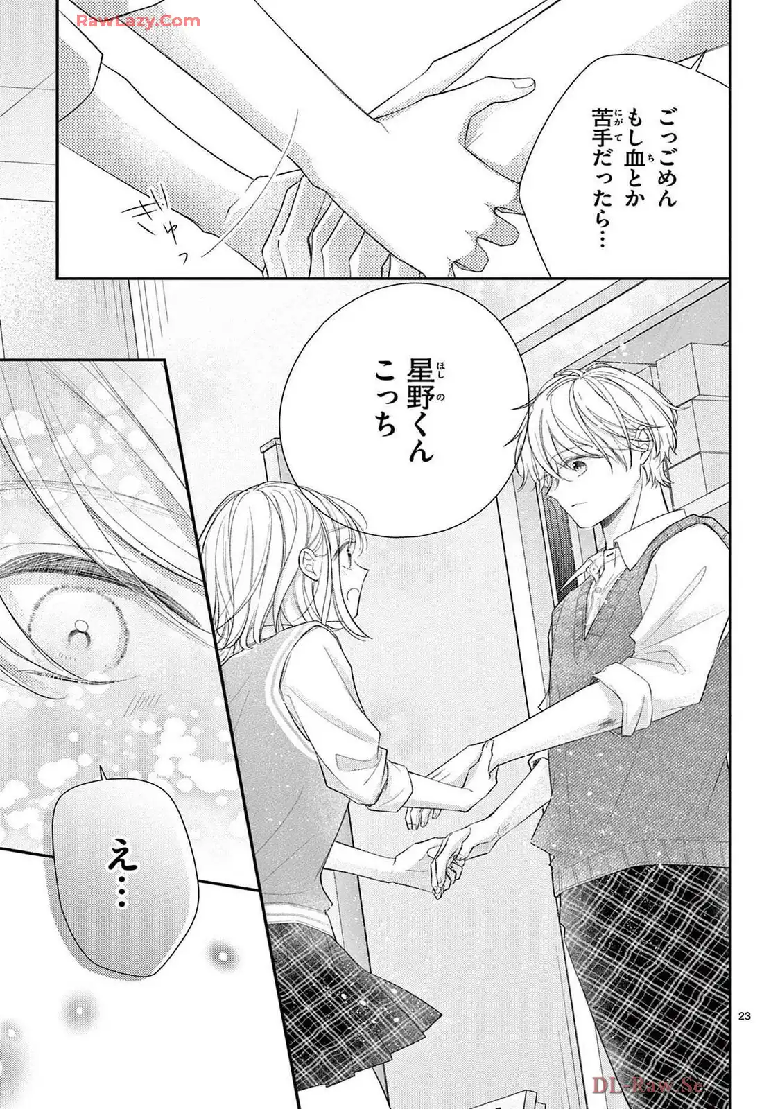 P23