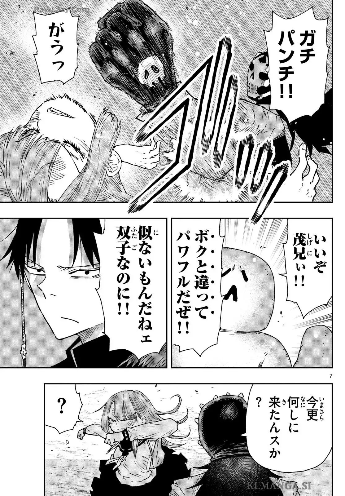 P7