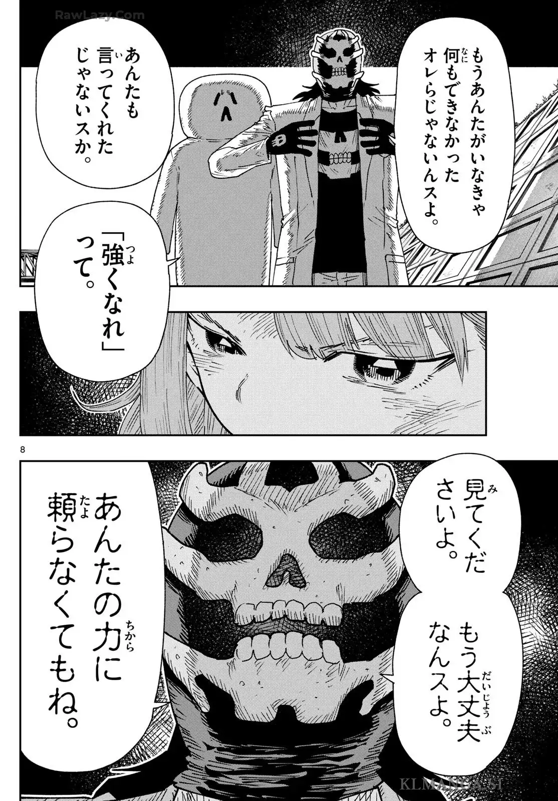 P8