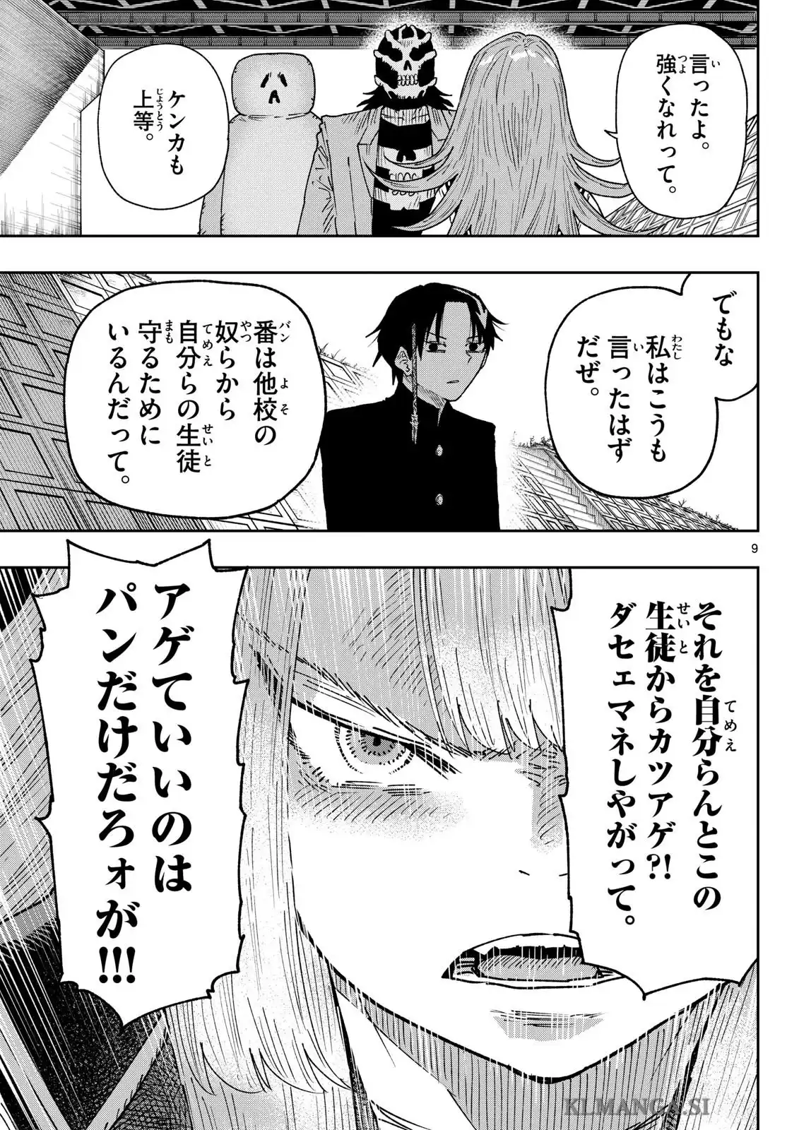 P9