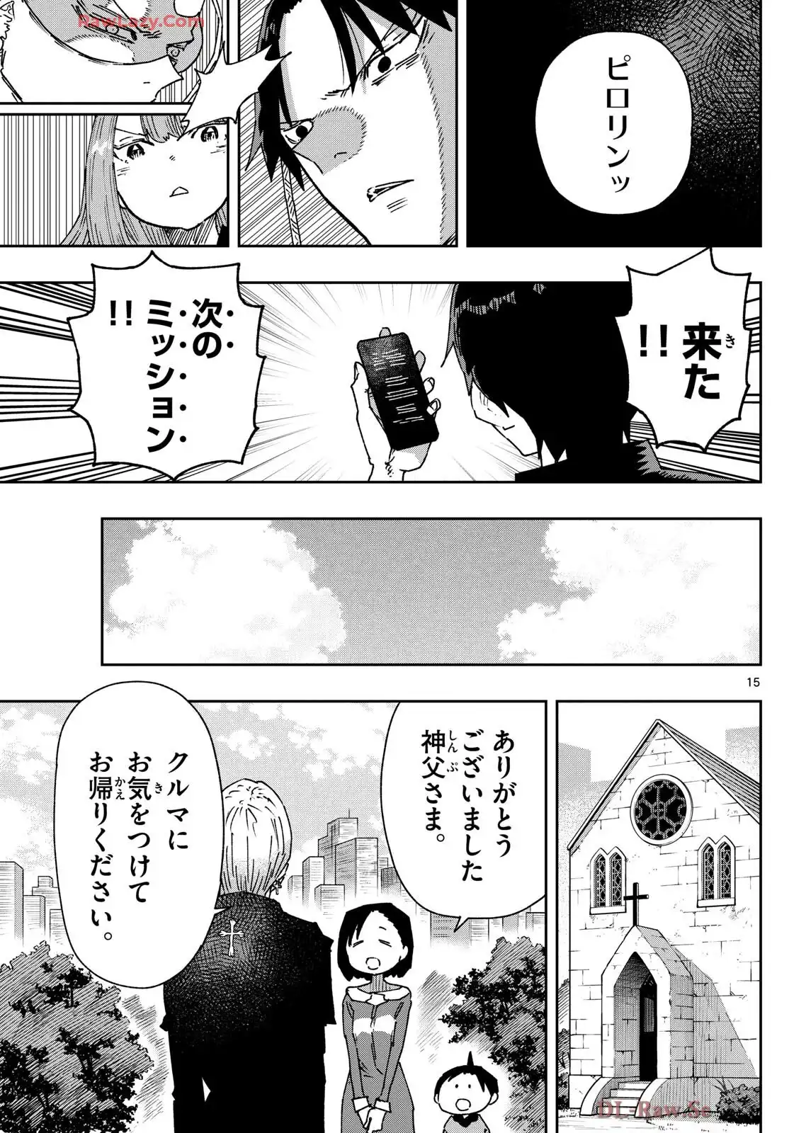 P15