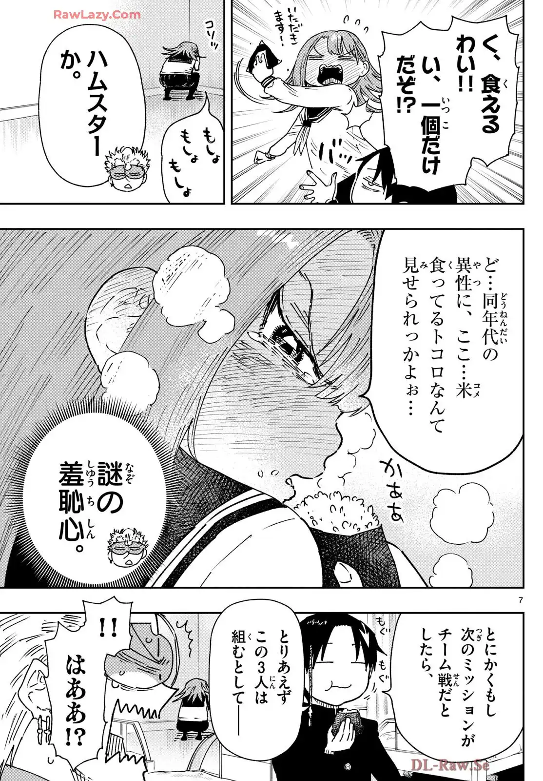 P7