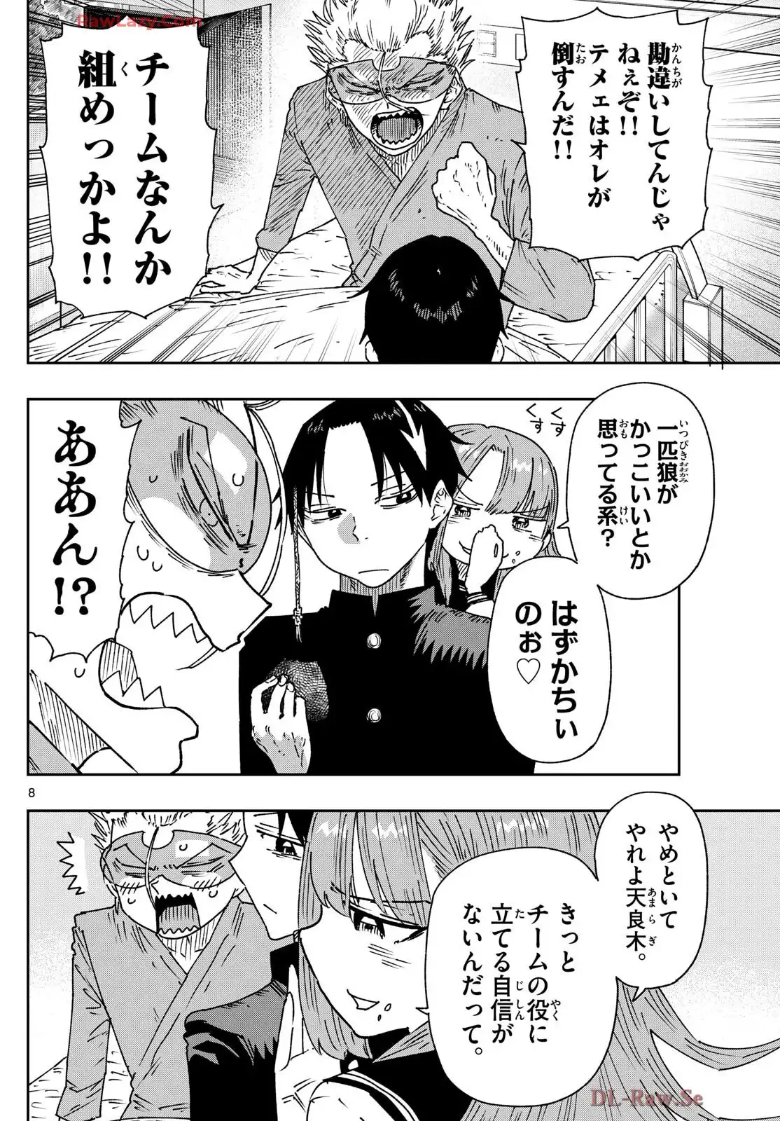 P8