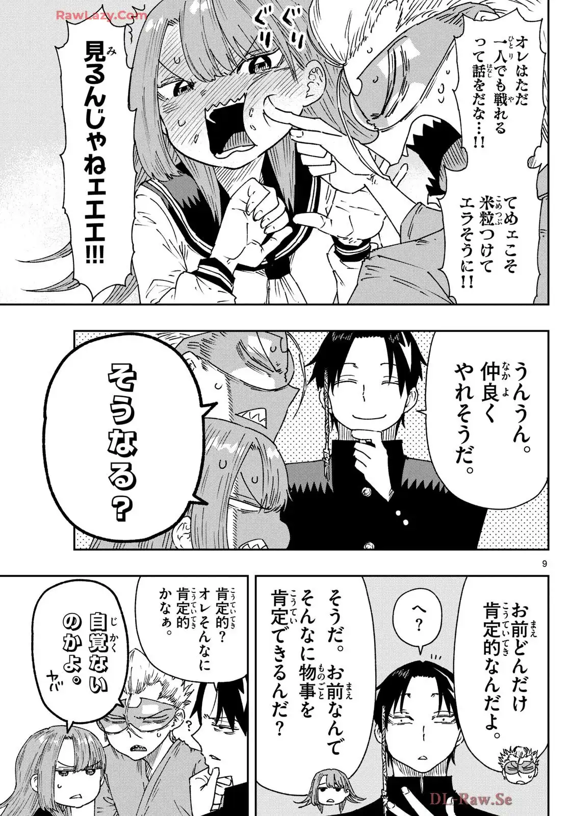 P9