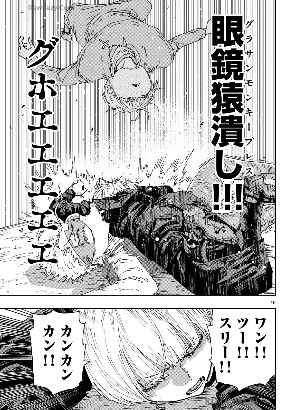 P15